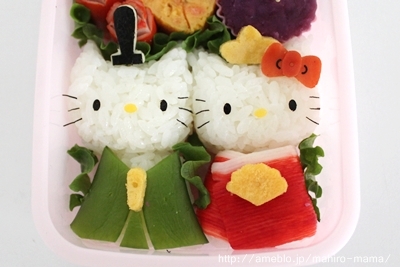 キミと一緒に ～太郎・小太郎・お弁当～