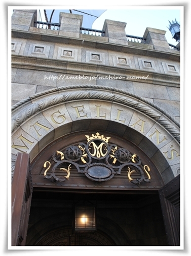 キミと一緒に ～太郎・小太郎・お弁当～