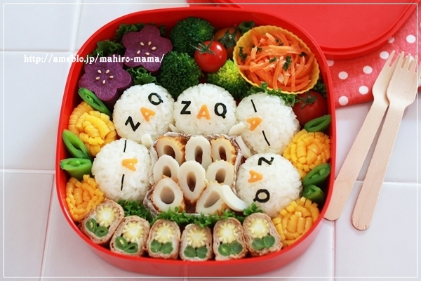 キミと一緒に ～太郎・小太郎・お弁当～