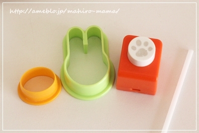 キミと一緒に ～太郎・小太郎・お弁当～