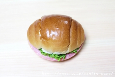 キミと一緒に ～太郎・小太郎・お弁当～