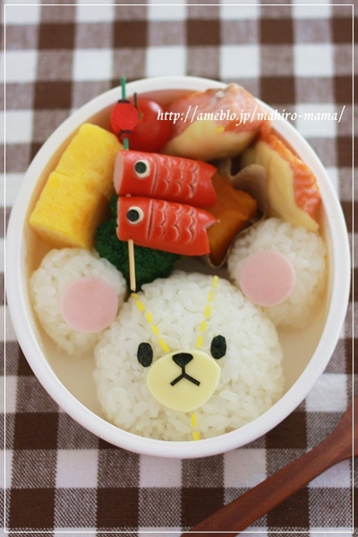 キミと一緒に ~太郎・小太郎・お弁当~