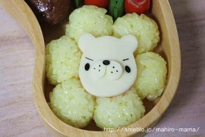 キミと一緒に ～太郎・小太郎・お弁当～