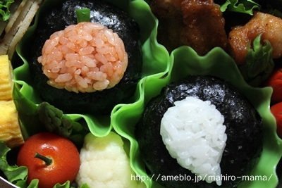 キミと一緒に ～太郎・小太郎・お弁当～