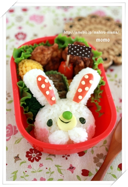 キミと一緒に ～太郎・小太郎・お弁当～