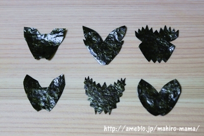 キミと一緒に ~太郎・小太郎・お弁当~