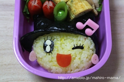 キミと一緒に ～太郎・小太郎・お弁当～