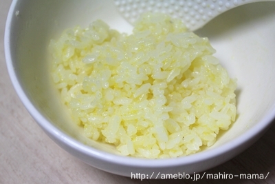 キミと一緒に ~太郎・小太郎・お弁当~