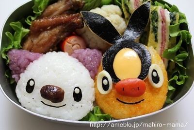 キミと一緒に ～太郎・小太郎・お弁当～