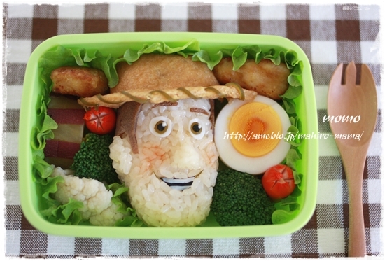 キミと一緒に ～太郎・小太郎・お弁当～