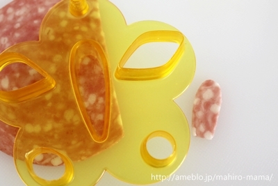 キミと一緒に ~太郎・小太郎・お弁当~