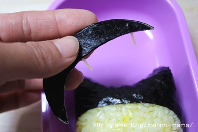 キミと一緒に ～太郎・小太郎・お弁当～