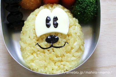 キミと一緒に ～太郎・小太郎・お弁当～