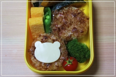 キミと一緒に ～太郎・小太郎・お弁当～