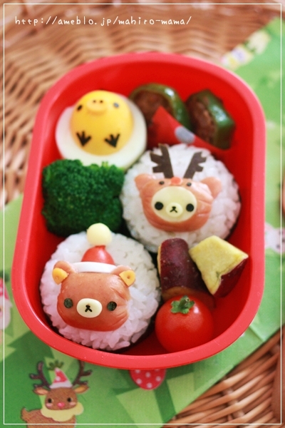 キミと一緒に ～太郎・小太郎・お弁当～