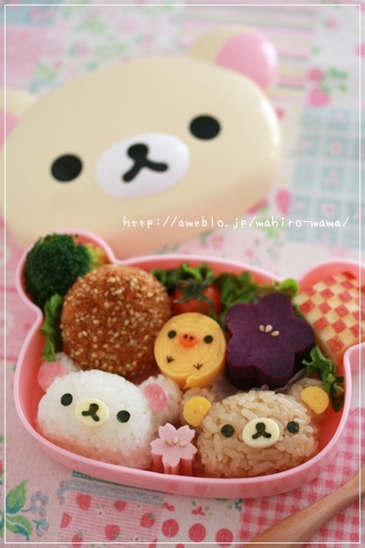 キミと一緒に ~太郎・小太郎・お弁当~