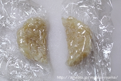 キミと一緒に ～太郎・小太郎・お弁当～