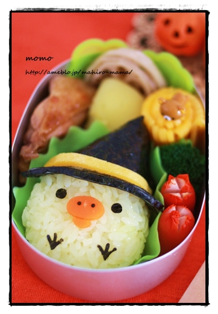 キミと一緒に ～太郎・小太郎・お弁当～