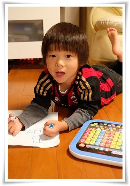 キミと一緒に ~太郎・小太郎・お弁当~