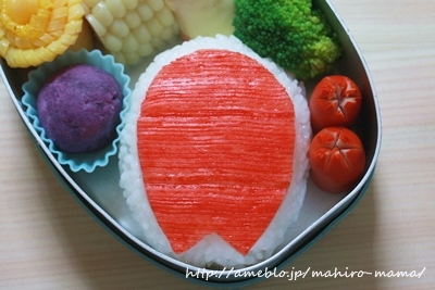 キミと一緒に ～太郎・小太郎・お弁当～