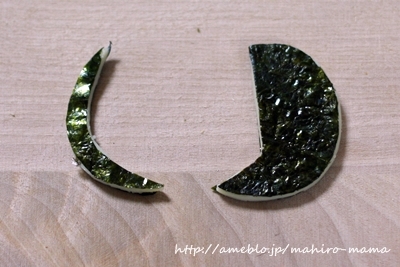 キミと一緒に ～太郎・小太郎・お弁当～