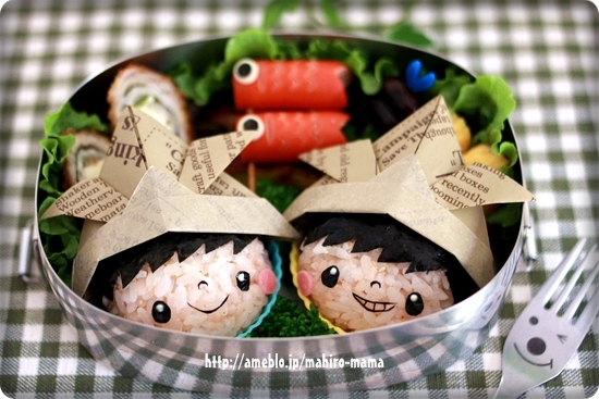 キミと一緒に ～太郎・小太郎・お弁当～