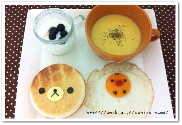 キミと一緒に ～太郎・小太郎・お弁当～