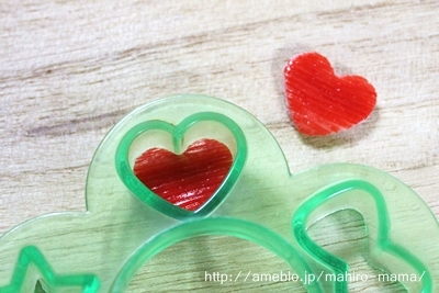 キミと一緒に ～太郎・小太郎・お弁当～