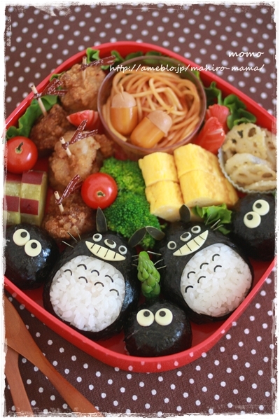 キミと一緒に ～太郎・小太郎・お弁当～