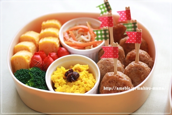 キミと一緒に ~太郎・小太郎・お弁当~