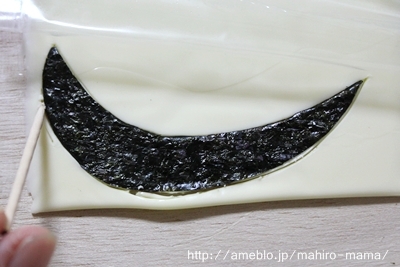 キミと一緒に ～太郎・小太郎・お弁当～