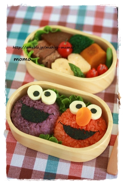 キミと一緒に ～太郎・小太郎・お弁当～