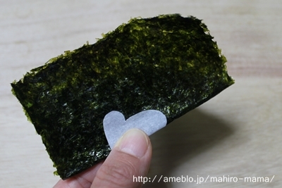 キミと一緒に ～太郎・小太郎・お弁当～