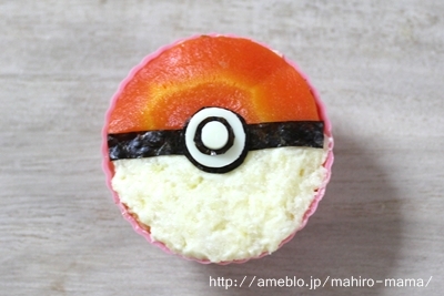 キミと一緒に ～太郎・小太郎・お弁当～