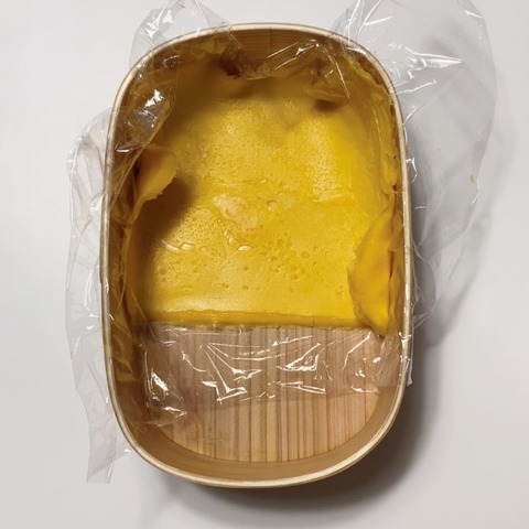 S__14958604