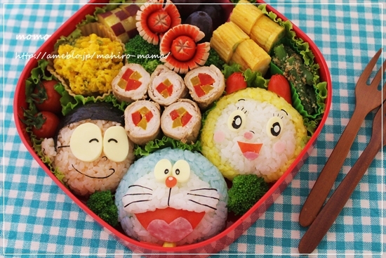 キミと一緒に ～太郎・小太郎・お弁当～