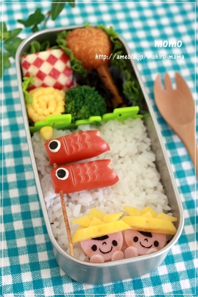 キミと一緒に ～太郎・小太郎・お弁当～