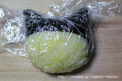 キミと一緒に ～太郎・小太郎・お弁当～