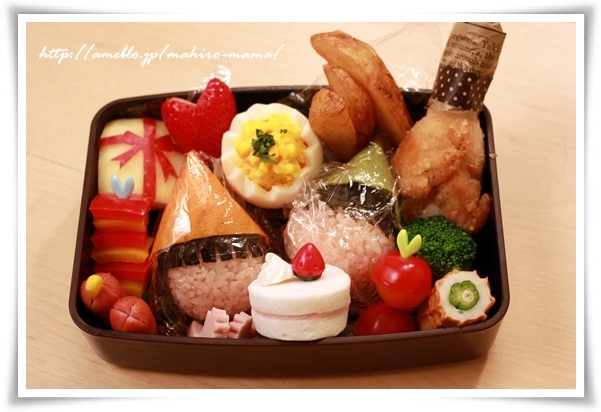 キミと一緒に ～太郎・小太郎・お弁当～