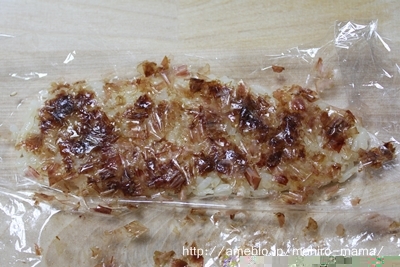 キミと一緒に ～太郎・小太郎・お弁当～