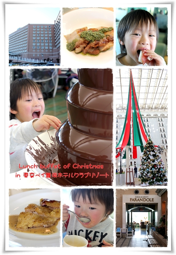 キミと一緒に ～太郎・小太郎・お弁当～