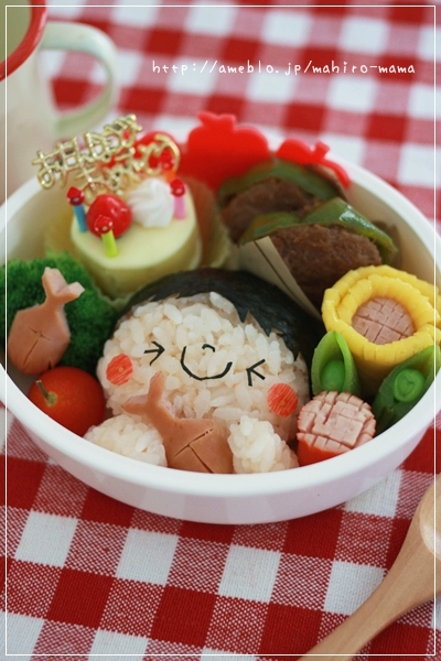 キミと一緒に ～太郎・小太郎・お弁当～