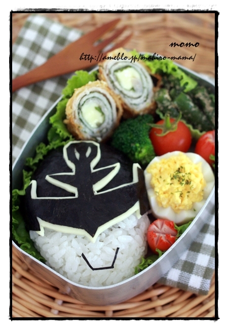 キミと一緒に ～太郎・小太郎・お弁当～