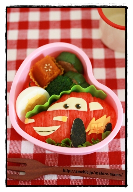 キミと一緒に ～太郎・小太郎・お弁当～