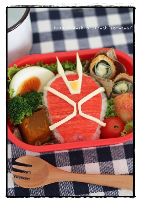 キミと一緒に ～太郎・小太郎・お弁当～