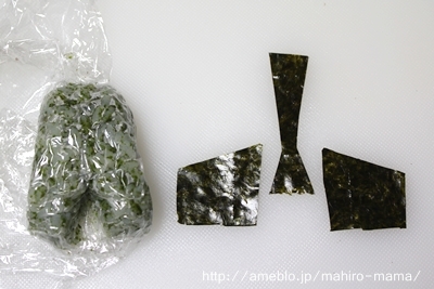 キミと一緒に ～太郎・小太郎・お弁当～