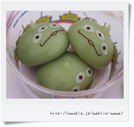 キミと一緒に ～太郎・小太郎・お弁当～