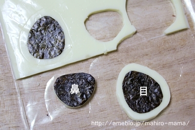 キミと一緒に ～太郎・小太郎・お弁当～