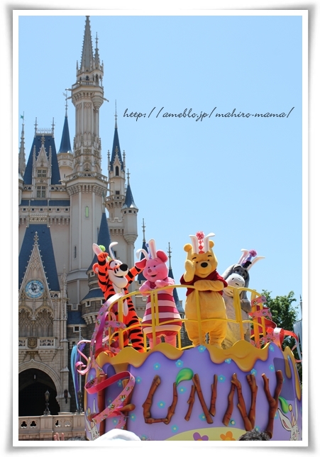 キミと一緒に ～太郎・小太郎・お弁当～