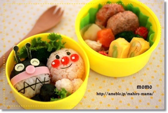 キミと一緒に ~太郎・小太郎・お弁当~